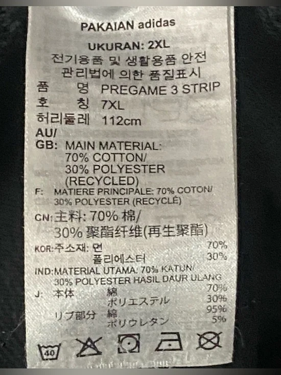 Adidas Originals Mens Black Trefoil Logo Cotton French Terry Cloth Sweat Shorts - Picture 8 of 10